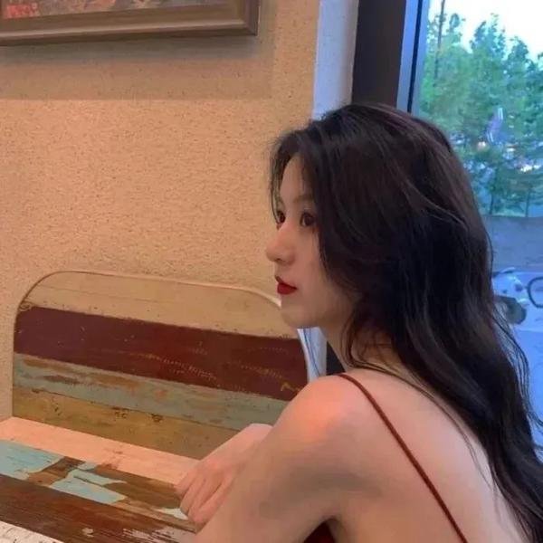 禁女