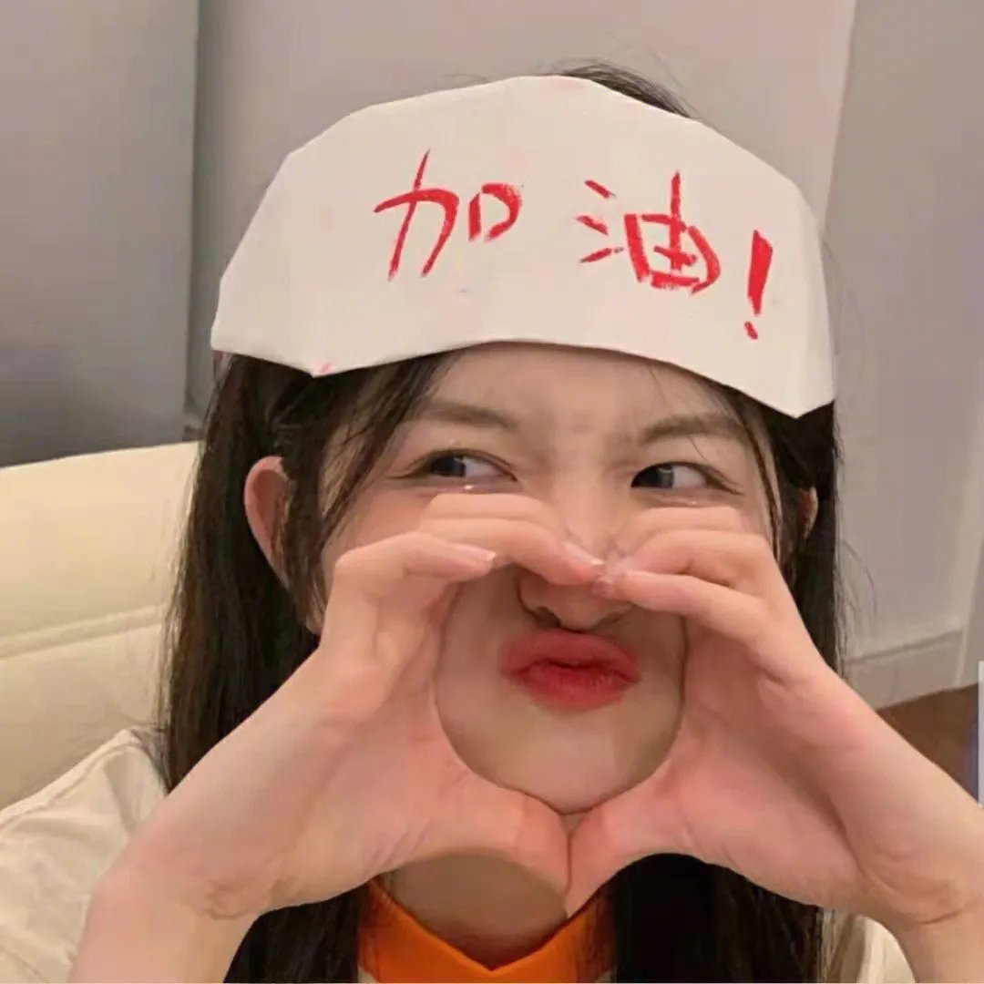 有点意思的院子里院季